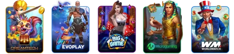 Slot 2